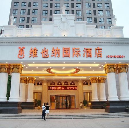 Vienna Hotel Zhengzhou Zhongyuan Futa Exterior photo