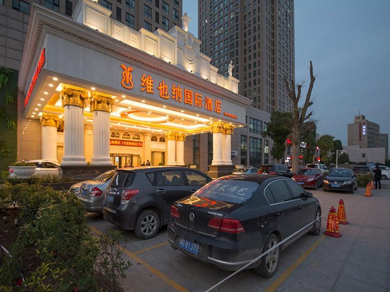 Vienna Hotel Zhengzhou Zhongyuan Futa Exterior photo
