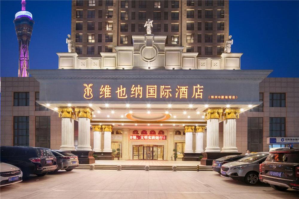 Vienna Hotel Zhengzhou Zhongyuan Futa Exterior photo